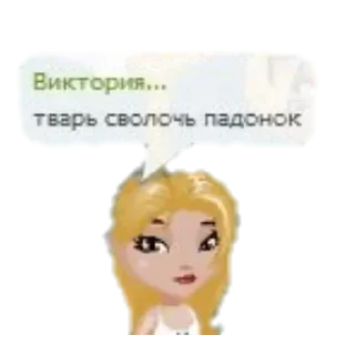 Sticker Стики 5694 из @Anonymnyi_chat_bot - 8