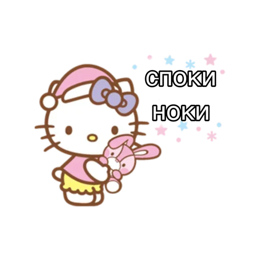 Sticker JYKXMEQLTR_by_stikeri_stikeri_bot - 1