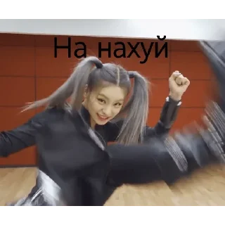 Sticker JYP family♡ - 4