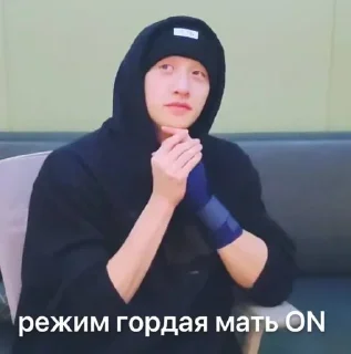 Sticker JYP family♡ - 8