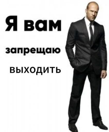 Больше стиков тут: @stikery4 - 