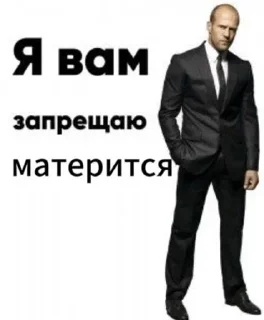 Стикер Больше стиков тут: @stikery4 - 9