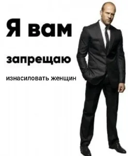 Стикер Больше стиков тут: @stikery4 - 5