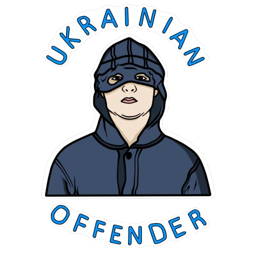 Жирный улов - 