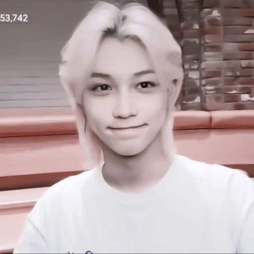 человеческое лицо Человек скриншот