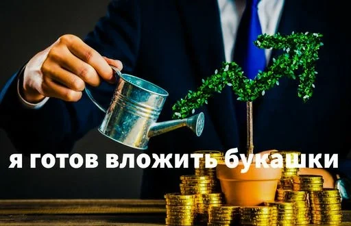 person container cup