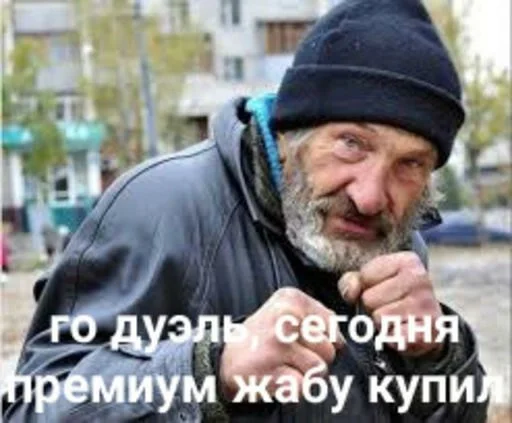 text person clothing