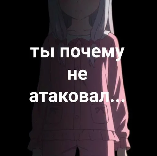 text screenshot fashion