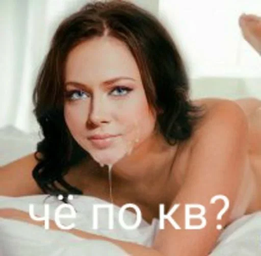 person human face skin