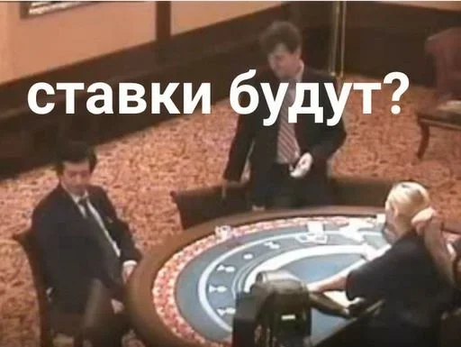 text games indoor games and sports