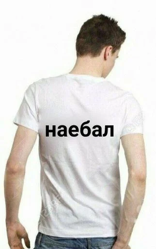 clothing person active shirt