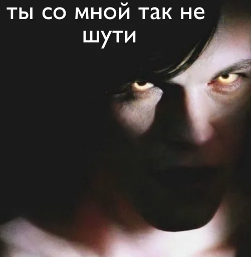 Стикер Jack Kline - 8