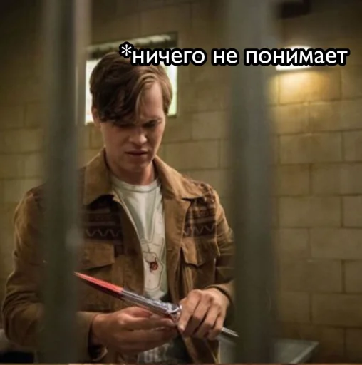 Стикер Jack Kline - 6