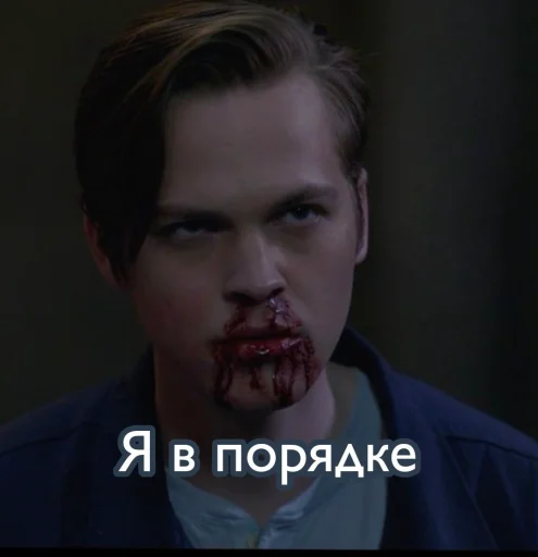 Стикер Jack Kline - 5