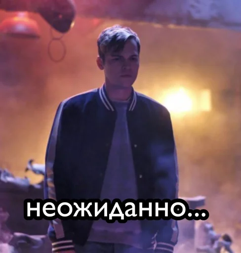 Стикер Jack Kline - 4