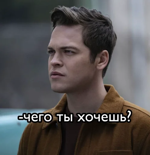 Стикер Jack Kline - 3