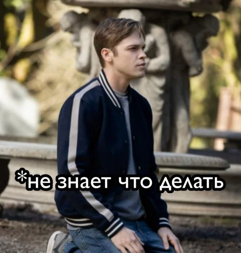 Стикер Jack Kline - 0