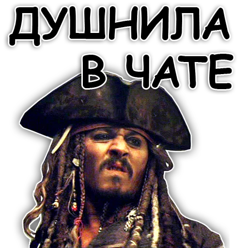 Jack Sparrow, my love - 