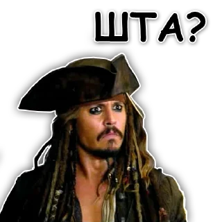 Sticker Jack Sparrow, my love - 1