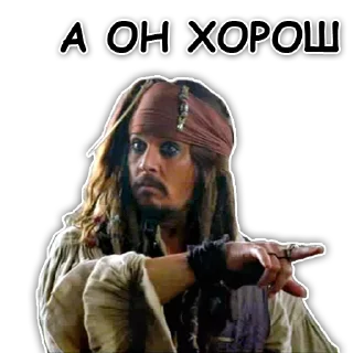 Sticker Jack Sparrow, my love - 8