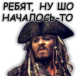 Sticker Jack Sparrow, my love - 9