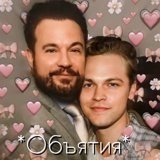 human face person man