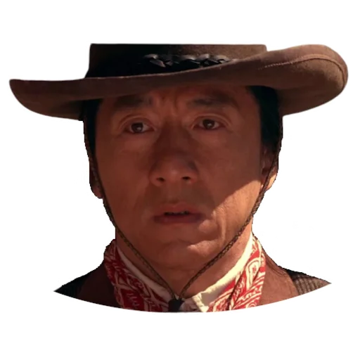 одежда человеческое лицо шляпа