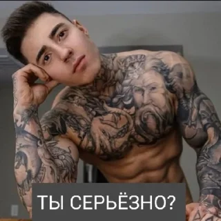 Стикер Jackipz - 7