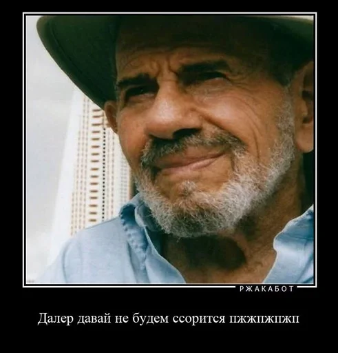 Sticker Jacques_Fresco1999_by_fStikBot - 1