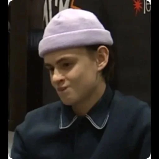 person human face chin