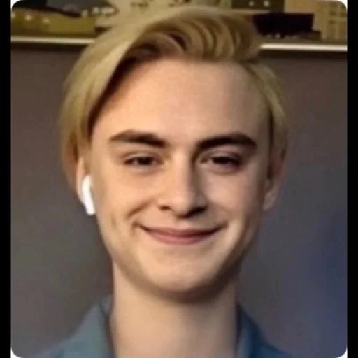 Jaeden Martell by @fStikBot - человеческое лицо