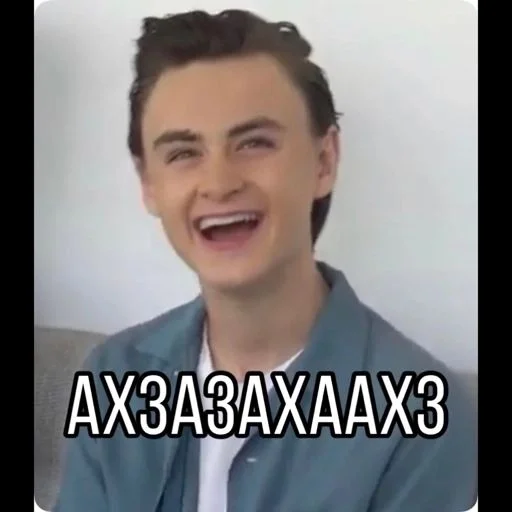 human face smile text