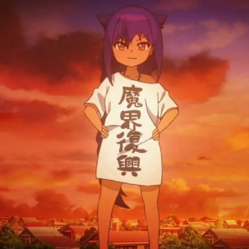 Sticker Jahy_sama8 - 1