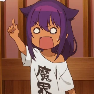 Стикер Jahy-sama - 5