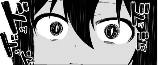 эскиз рисование графика