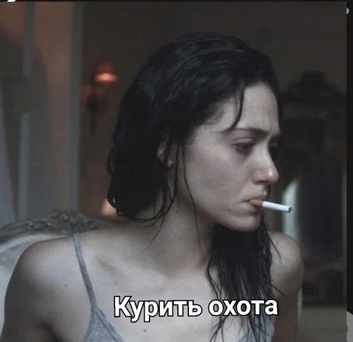 Стикер JailsGulpGular_by_fStikBot - 1