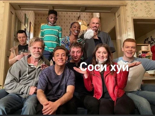 Sticker JailsGulpGular_by_fStikBot - 1