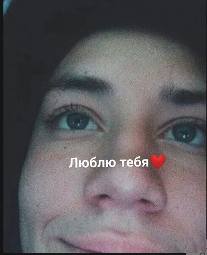 Sticker JailsGulpGular_by_fStikBot - 1