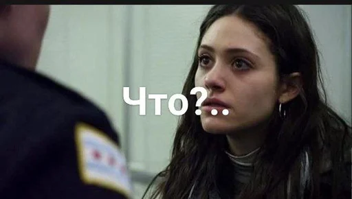 Sticker JailsGulpGular_by_fStikBot - 1