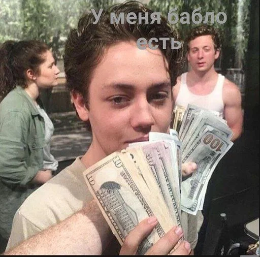 Sticker JailsGulpGular_by_fStikBot - 1