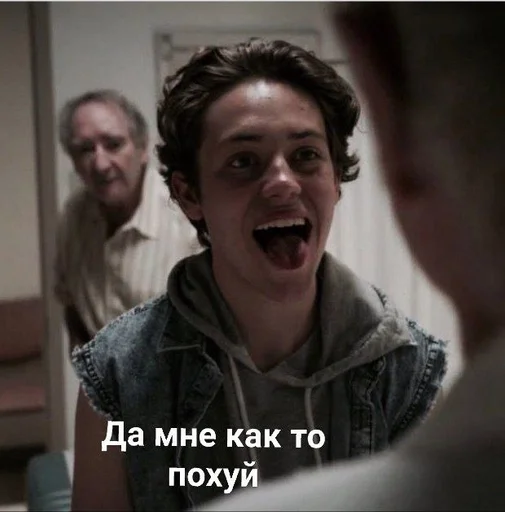 Sticker JailsGulpGular_by_fStikBot - 1