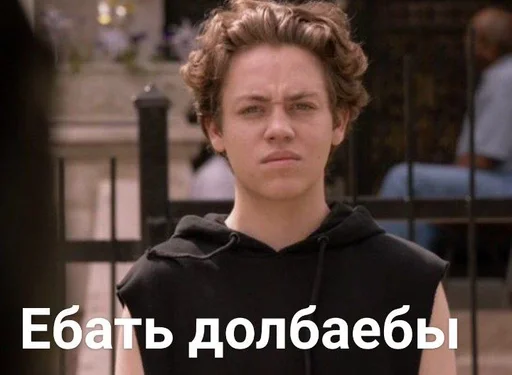 Sticker JailsGulpGular_by_fStikBot - 1