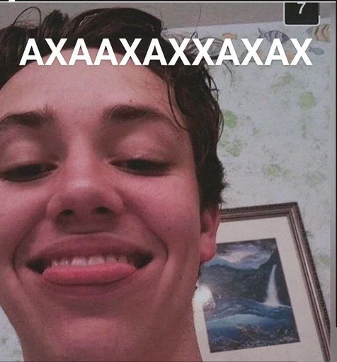 Стикер Бесстыжие( @Kaiffgg ) :: @fStikBot - 3