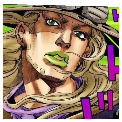 Стикер gyro zeppeli - 1