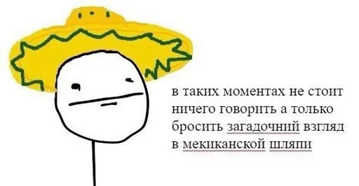 СМС мультфильм рисование