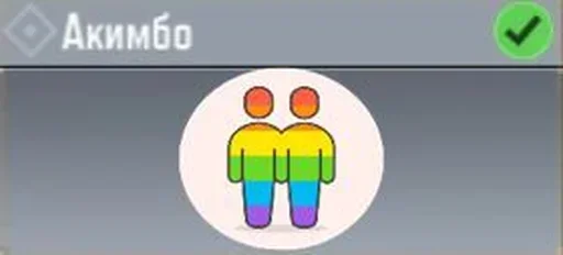 СМС скриншот лого