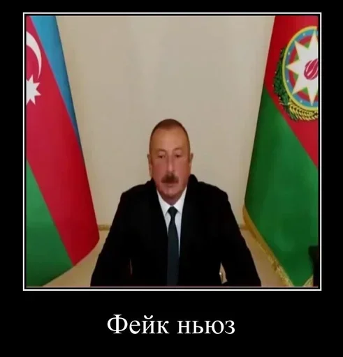 костюм человеческое лицо мужчина