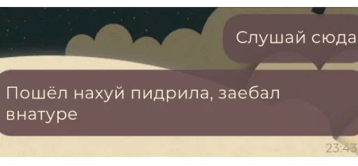 text screenshot businesscard