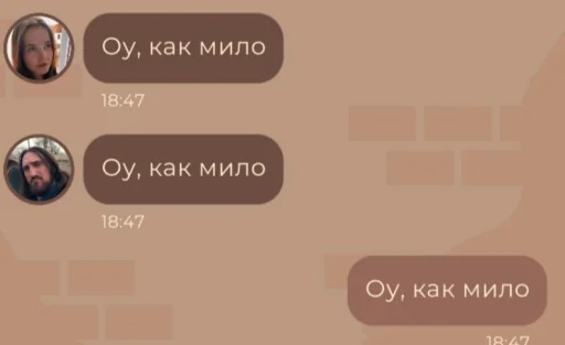 screenshot text font