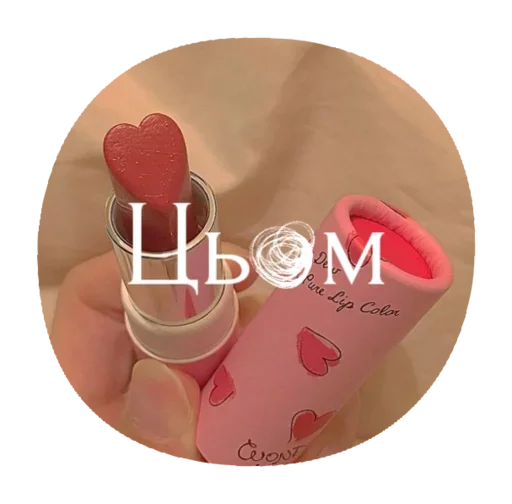 Стикер Jakes_szos - 1